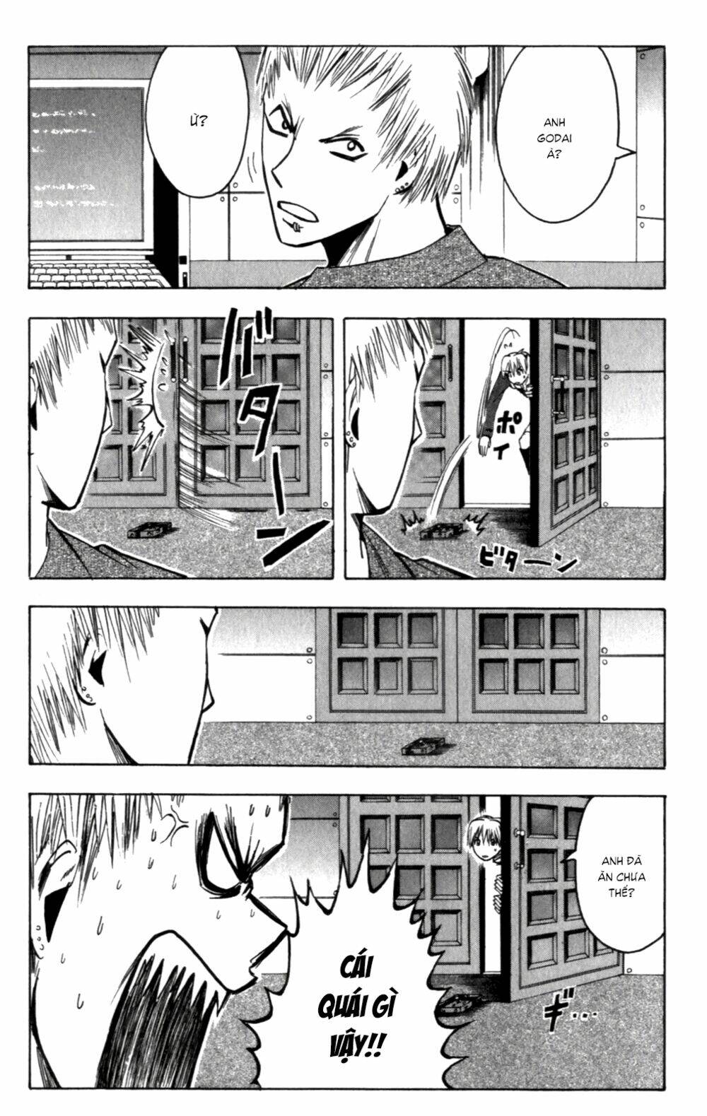 Majin Tantei Nougami Neuro Chương 144 Ảnh 6