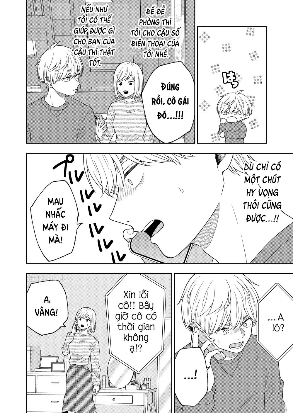 Hijiri San Không Chịu Diễn Theo Kịch Bản Chương 8 Ảnh 4