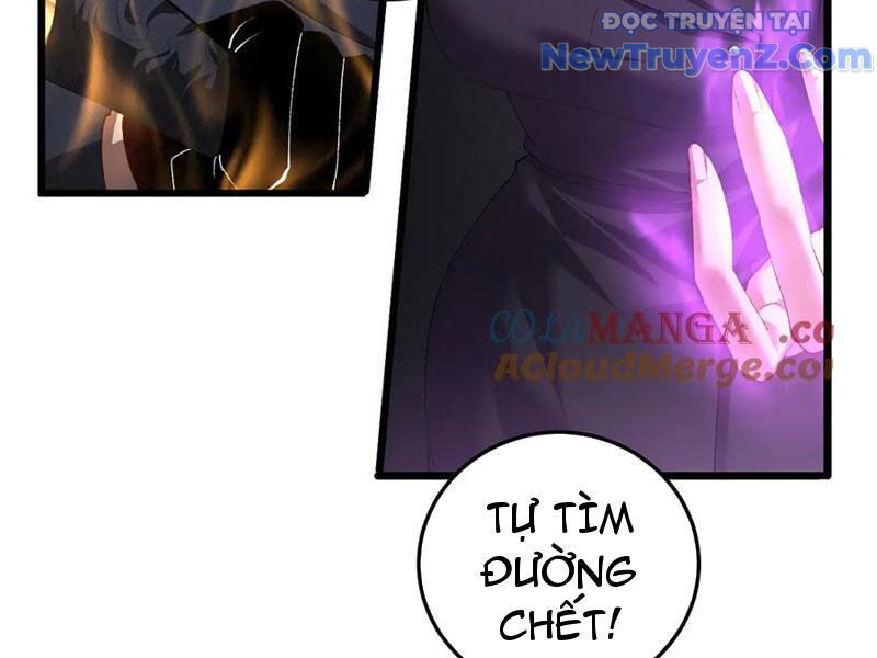 Ta Là Chúa Tể Trùng Độc Chương 56 Ảnh 129