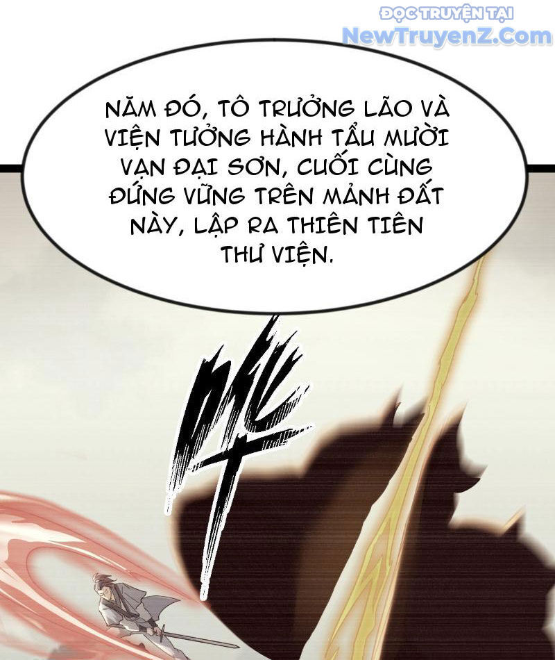 Phản Diện Đại Đế, Cắt Đứt Thiên Mệnh Chi Tử Chương 9 Ảnh 29
