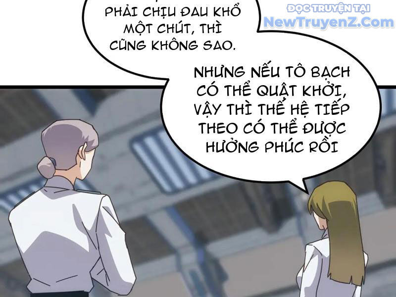 Vạn Tộc Xâm Lấn: Bắt Đầu Thuần Hóa Chương 30 Ảnh 82