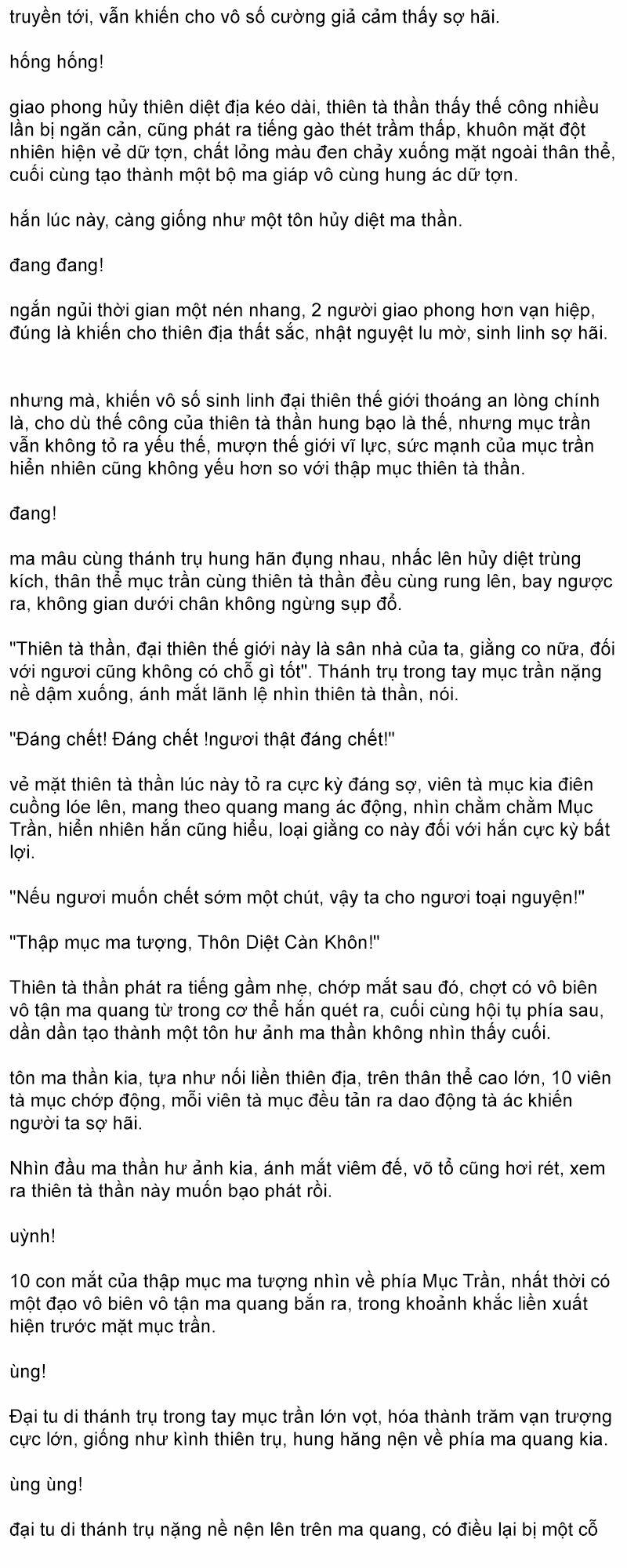 Đại Chúa Tể Truyện Chữ (Bản Dịch) Chương 1561 Ảnh 5