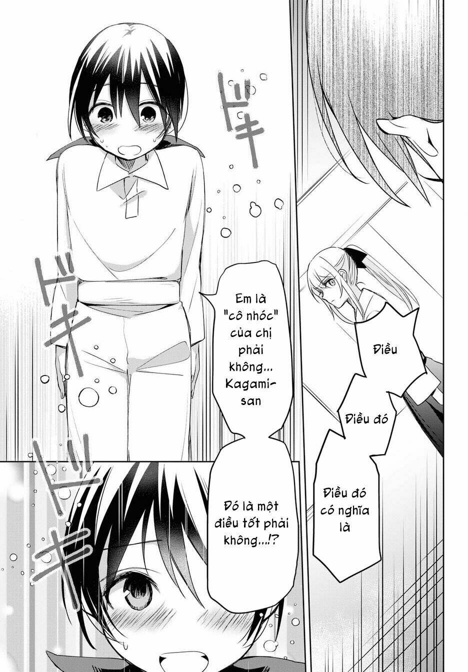 Koushin Koinu Ni Koibumi Wo Chương 12 Ảnh 28