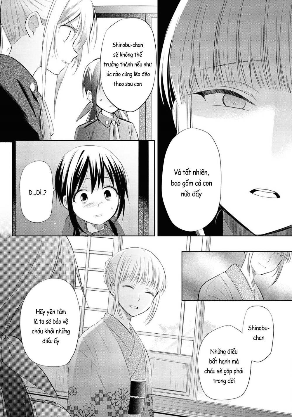 Koushin Koinu Ni Koibumi Wo Chương 23 Ảnh 16