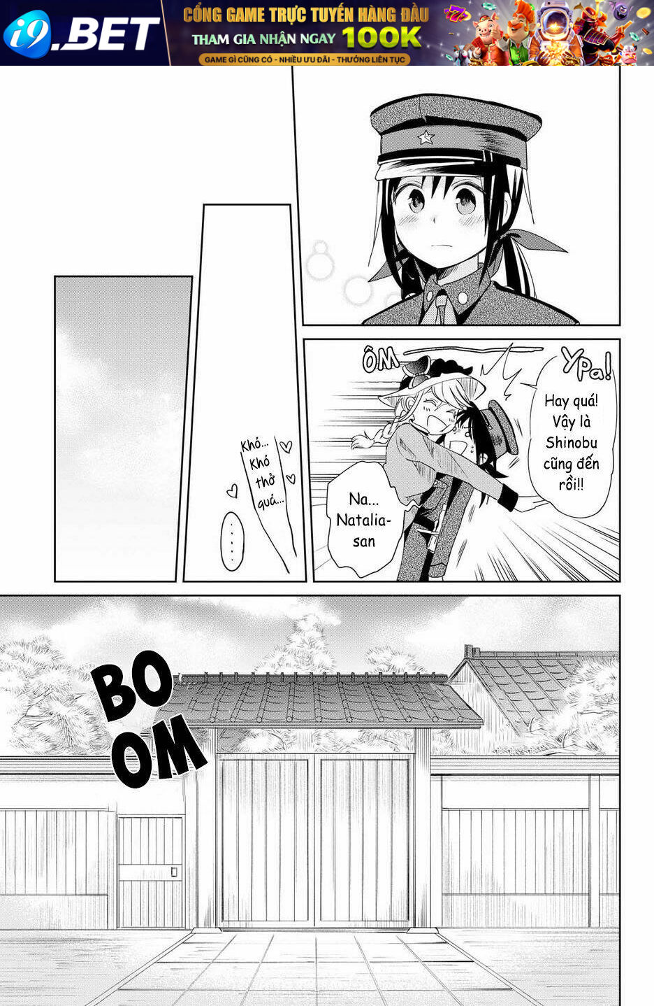 Koushin Koinu Ni Koibumi Wo Chương 10 Ảnh 13