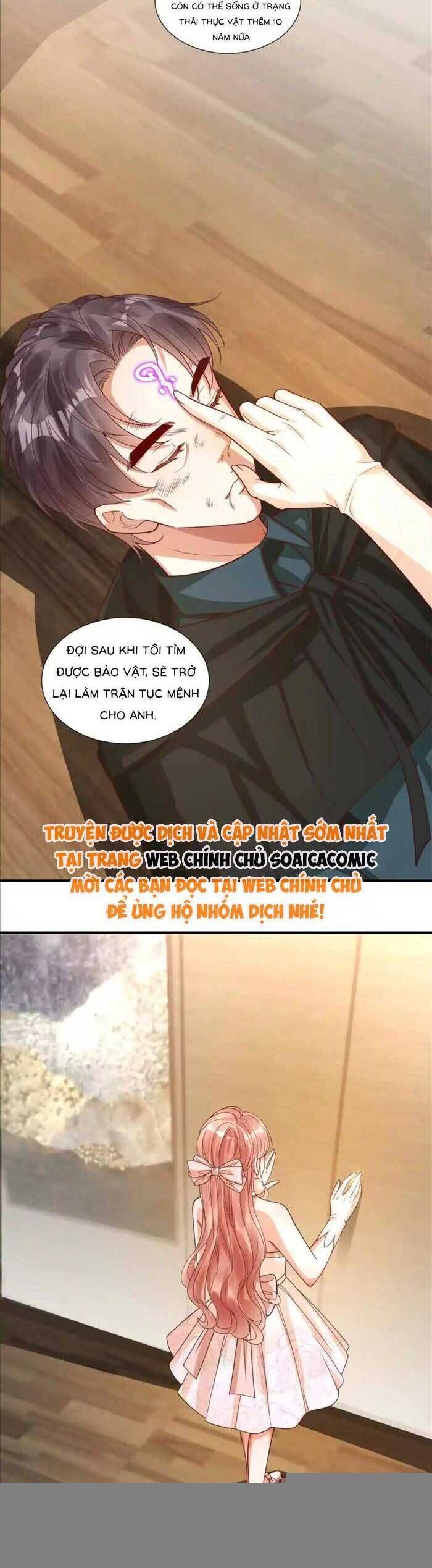 Cô Vợ Nhỏ Cứ Thích Phá Vỡ Hình Tượng Chương 19 Ảnh 10