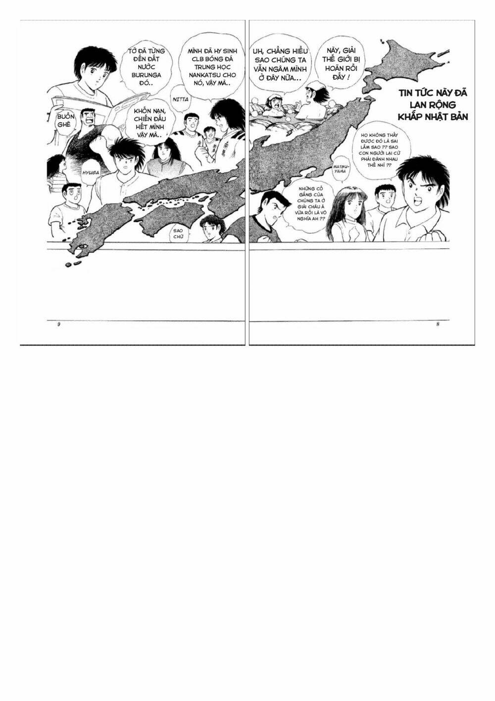 Captain Tsubasa : World Youth (Part 2) Chương 45 Ảnh 5