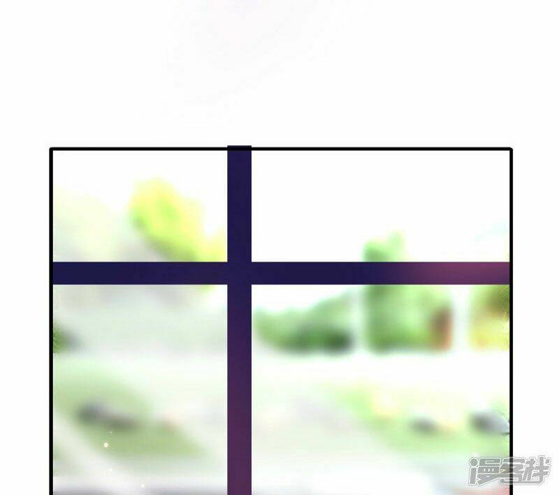 Thuần Tình Lục Thiếu Chương 210.1 Ảnh 14
