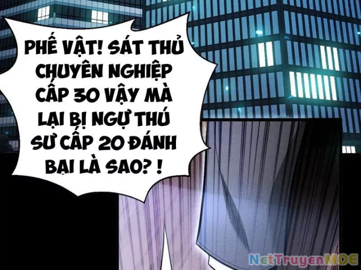 Ta Trở Thành Thần Sau Khi Afk Hàng Triệu Năm Chương 26 Ảnh 52