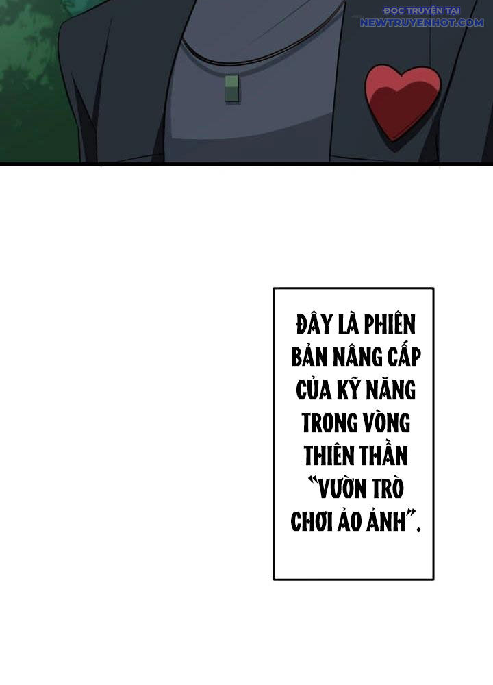 Vô Song Cùng Với Vũ Khí Ẩn Chương 46 Ảnh 59