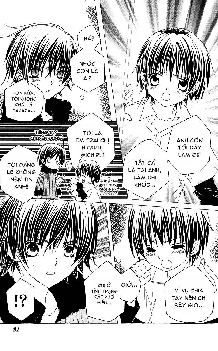 Moe Kare!! Chương 23 Ảnh 10