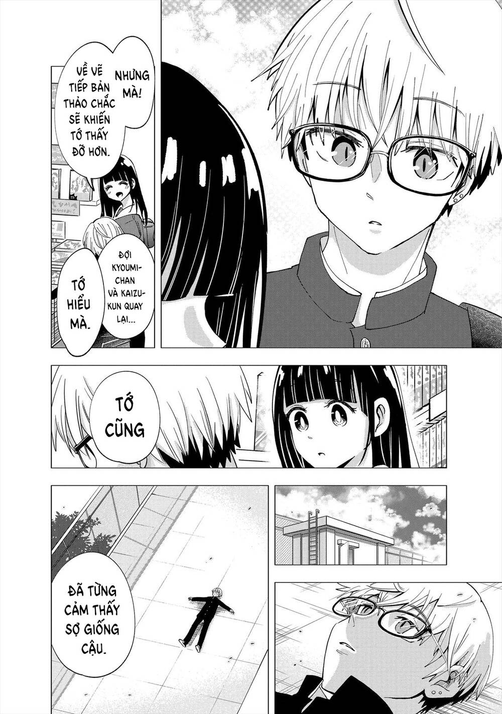 Kazane Sensei Không Hiểu Được Hida Kun Chương 5 Ảnh 12