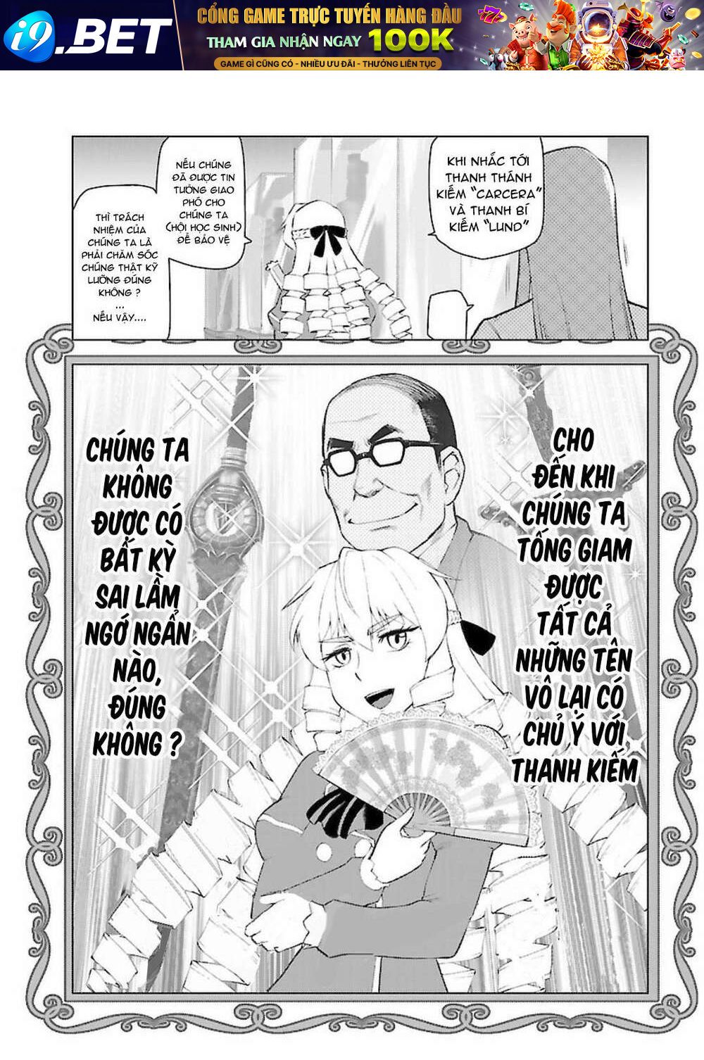 Ông Chú Chuyển Sinh - Akuyaku Reijou Tensei Oji-San Chương 6 Ảnh 18