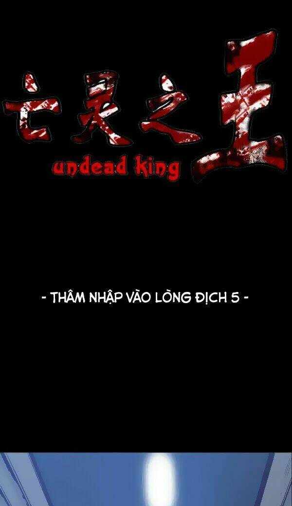 Vua Của Vong Linh Chương 180 Ảnh 6