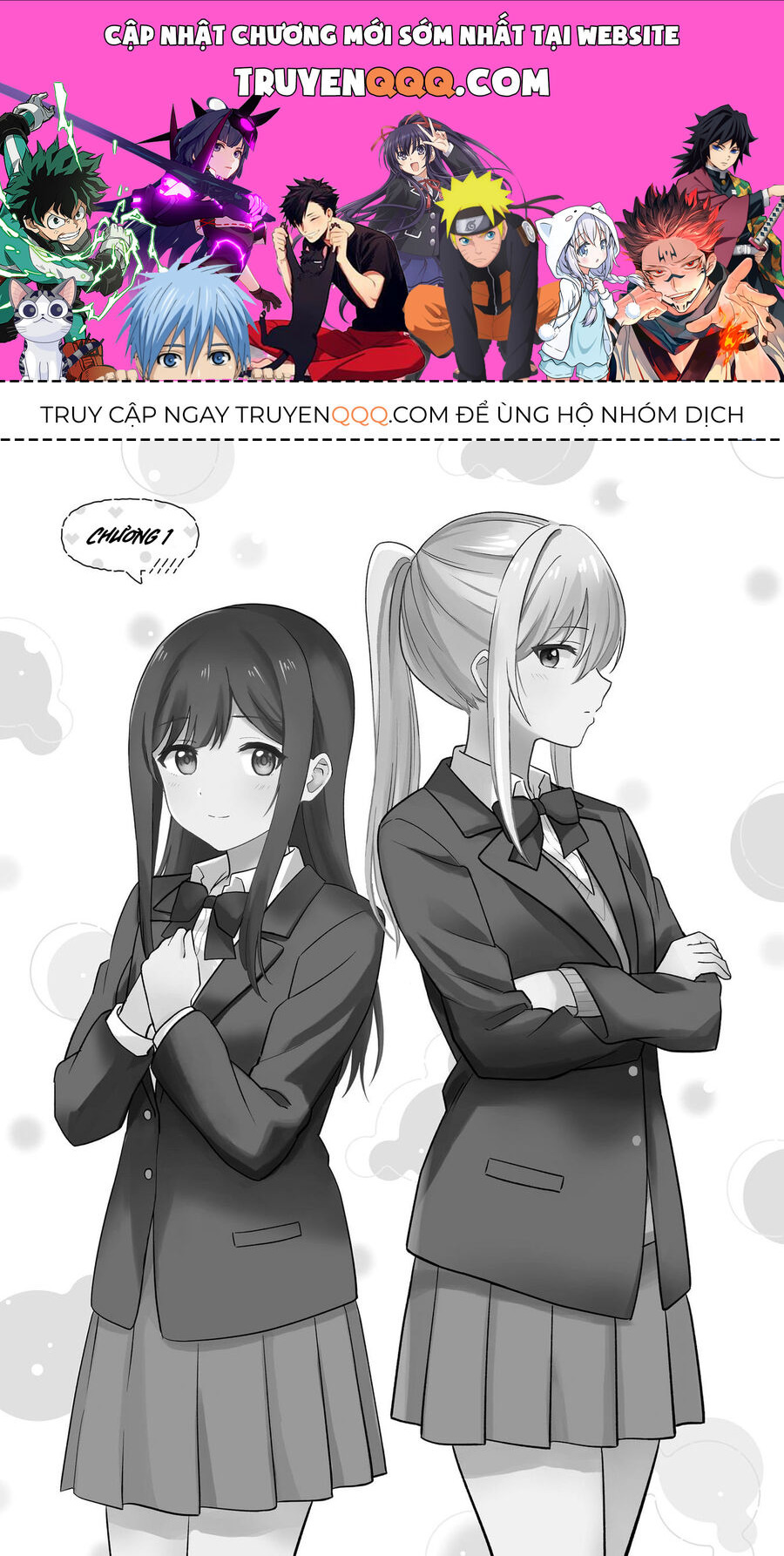 Tôi Muốn Được Cô Nàng Nhút Nhát Ấy Để Ý Chương 1 Ảnh 2