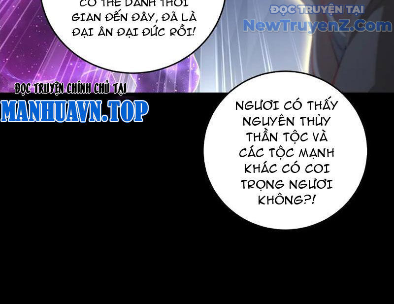 Ta Là Chúa Tể Trùng Độc Chương 57 Ảnh 137