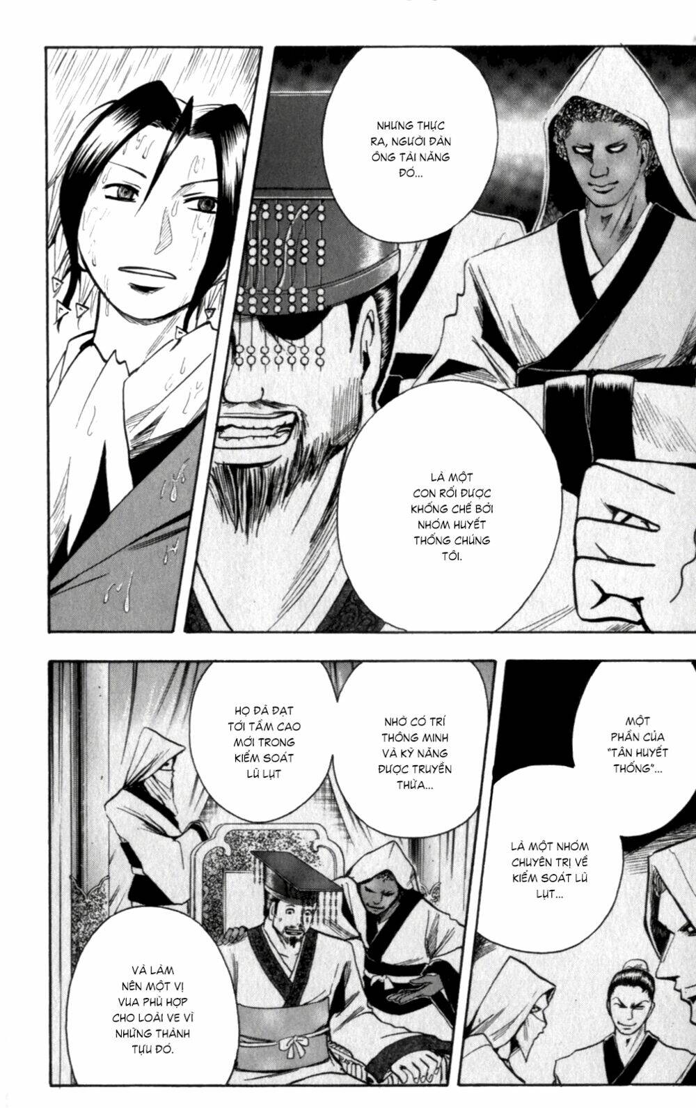 Majin Tantei Nougami Neuro Chương 136 Ảnh 13