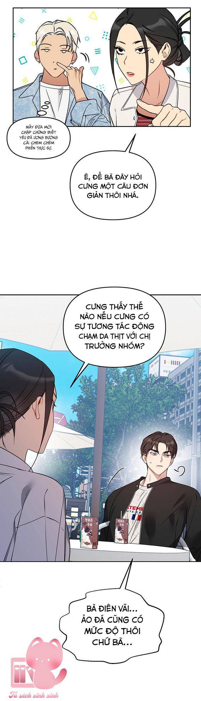 Vận Xui Chốn Công Sở Chương 51 Ảnh 13