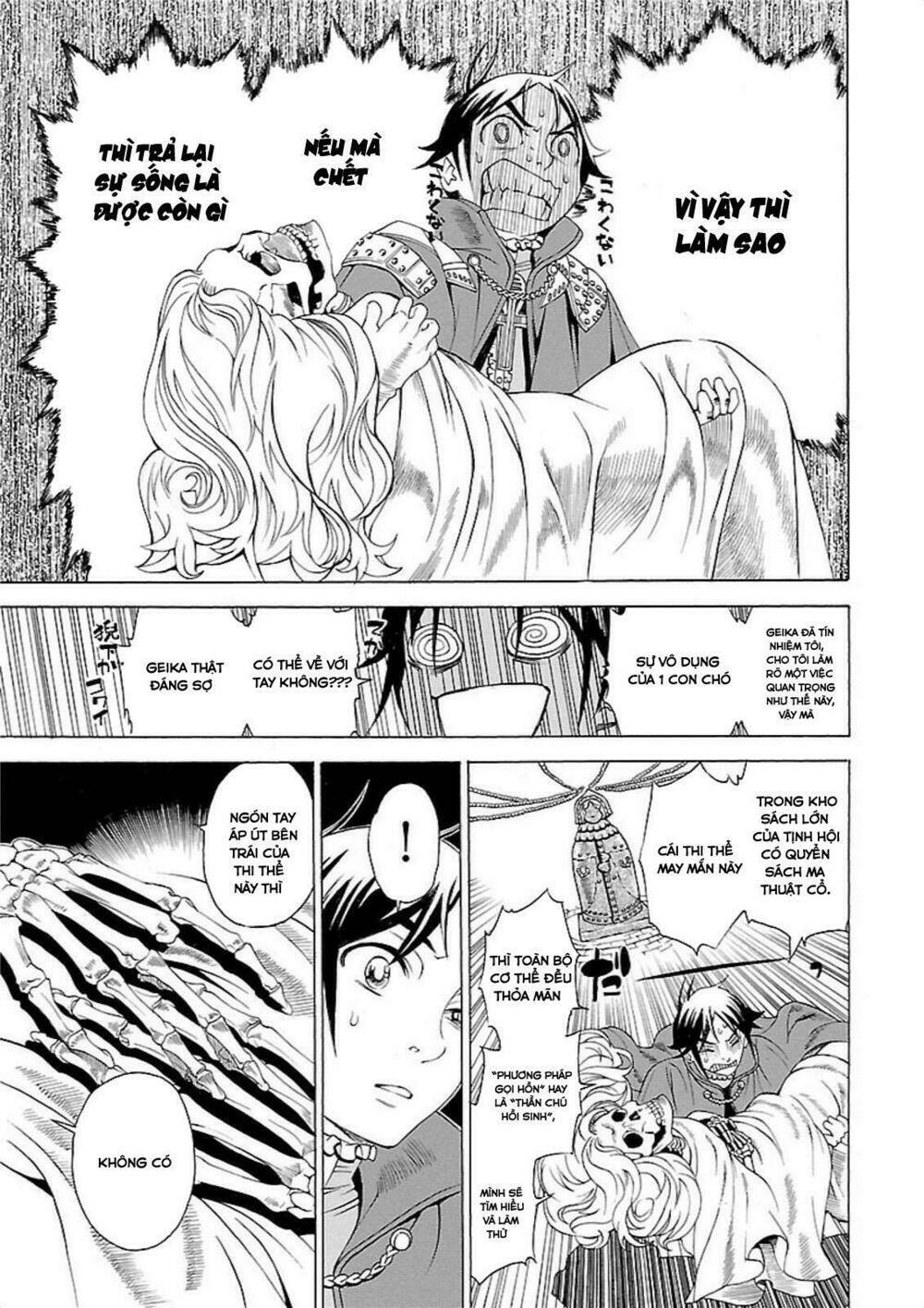 Seigai No Majo Chương 1 Ảnh 23