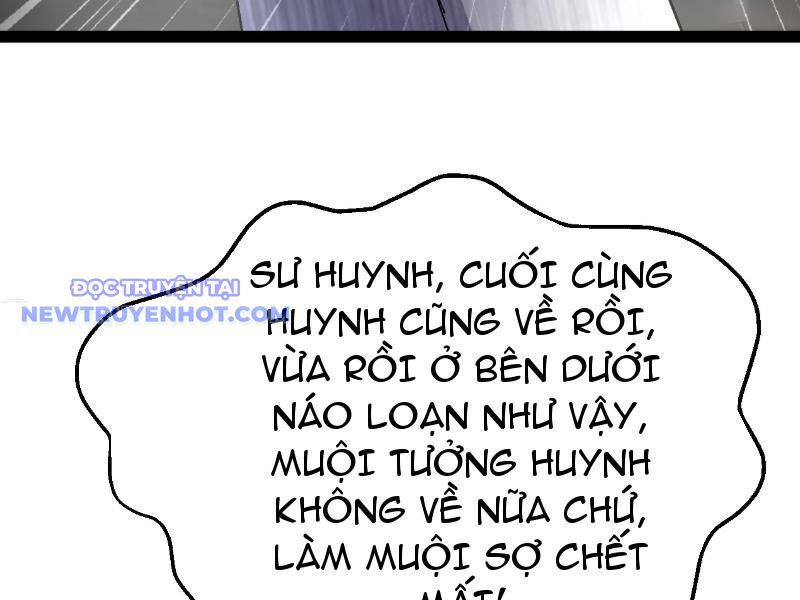Phản Diện Đại Đế, Cắt Đứt Thiên Mệnh Chi Tử Chương 6 Ảnh 19