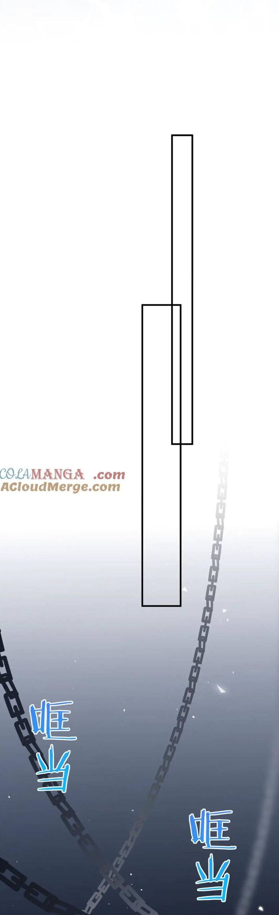 Cạm Bẫy Của Hắn Chương 14 Ảnh 16