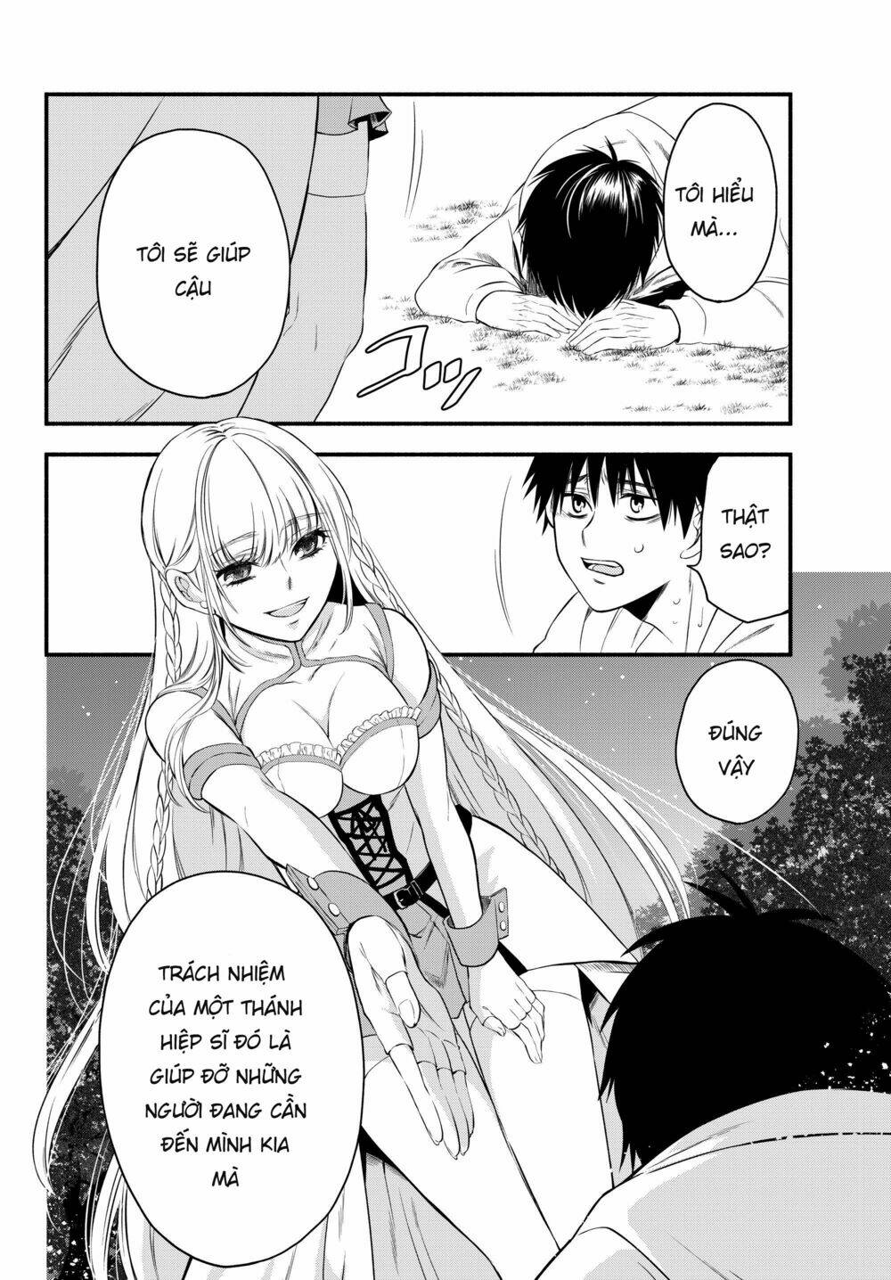 Isekai Man Chikin -Hp 1 No Mama De Saikyou Saisoku Danjon Kouryaku Chương 3 Ảnh 27