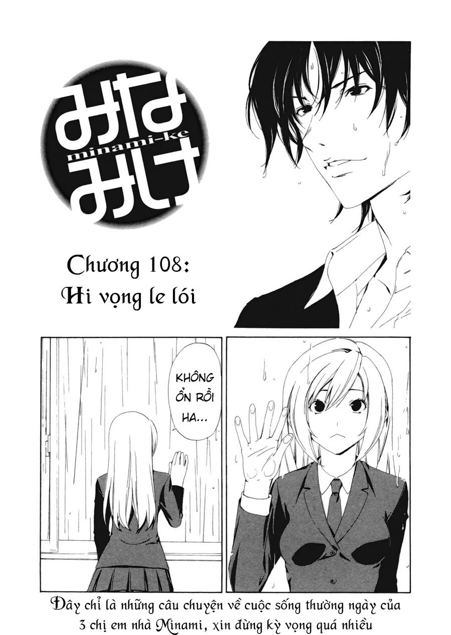 Minami-Ke Chương 108 Ảnh 5