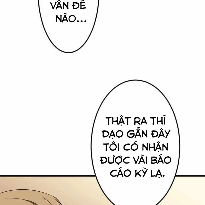 Vô Song Cùng Với Vũ Khí Ẩn Chương 49 Ảnh 115
