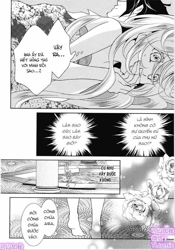 Kareinaru Ouji Sankyoudai No Yuuwaku Chương 4 Ảnh 13