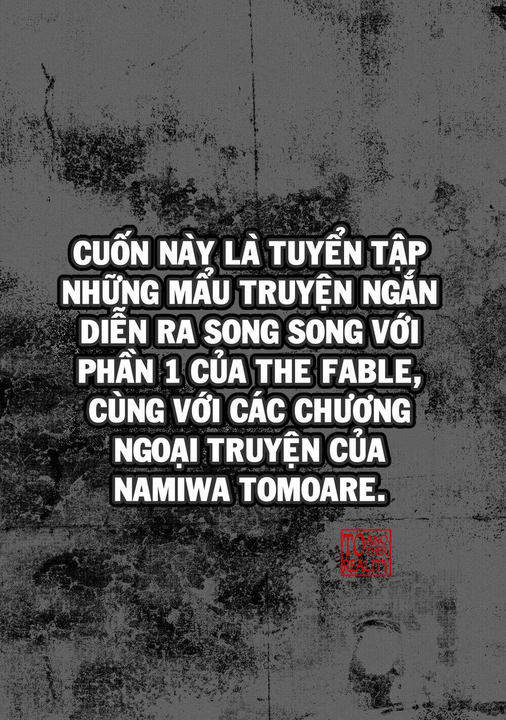 The Fable (Omakes) Chương 1 Ảnh 4