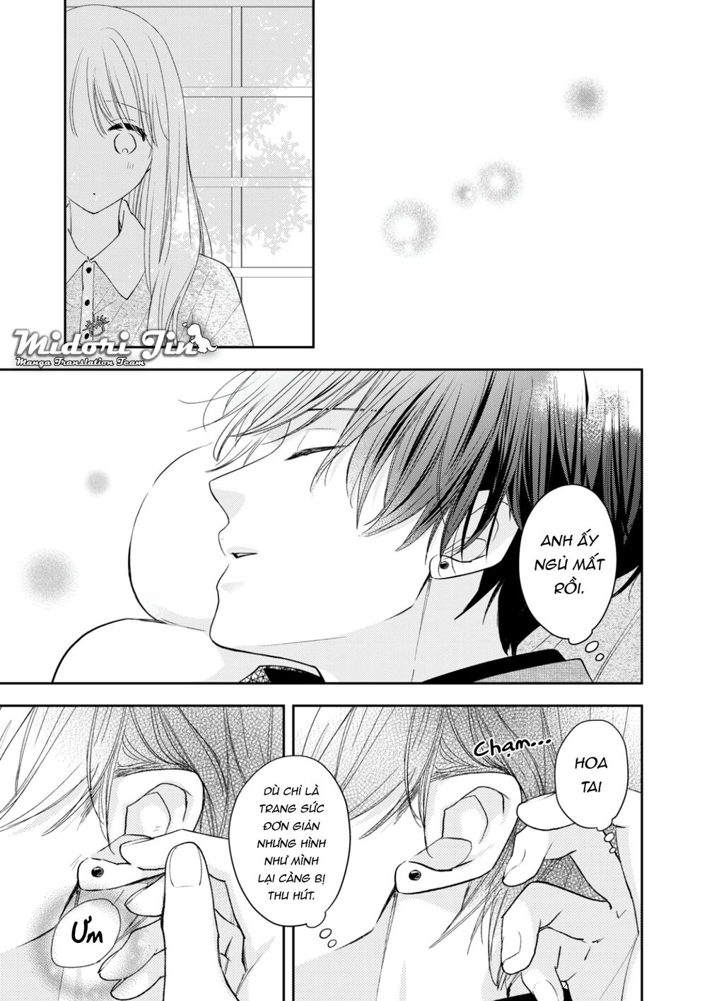 Hana To Kuchizuke. Chương 13.5 Ảnh 5
