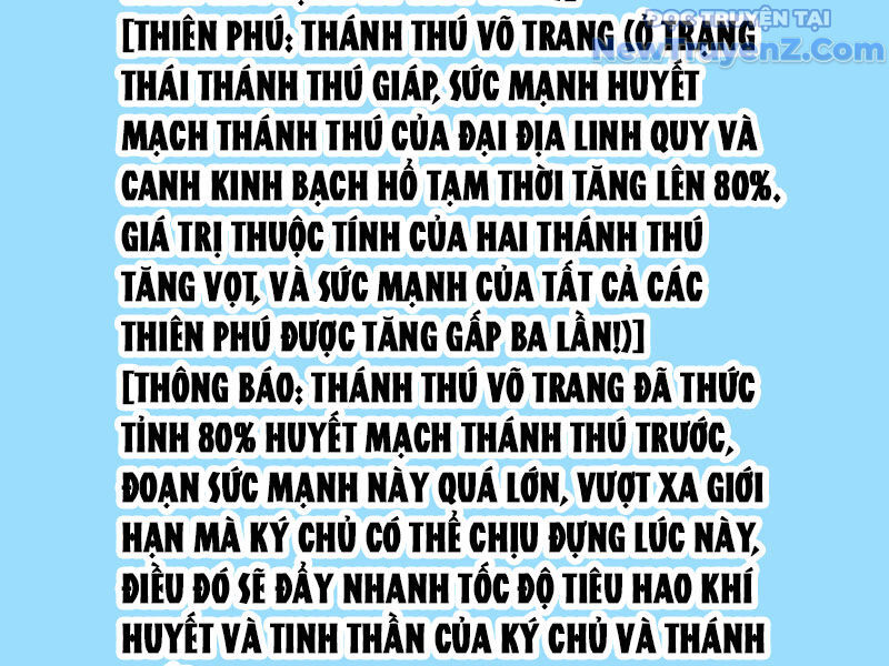 Vạn Tộc Xâm Lấn: Bắt Đầu Thuần Hóa Chương 29 Ảnh 68