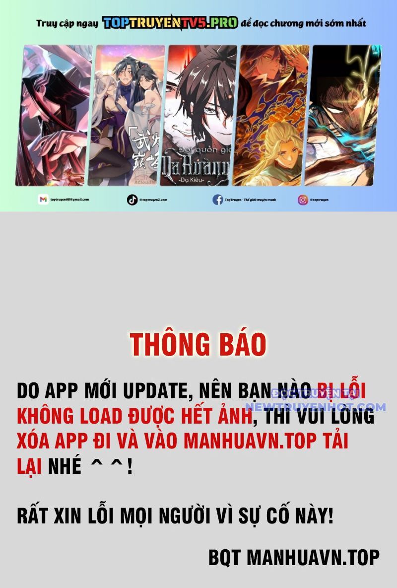 Vạn Tộc Xâm Lấn: Bắt Đầu Thuần Hóa Chương 26 Ảnh 3
