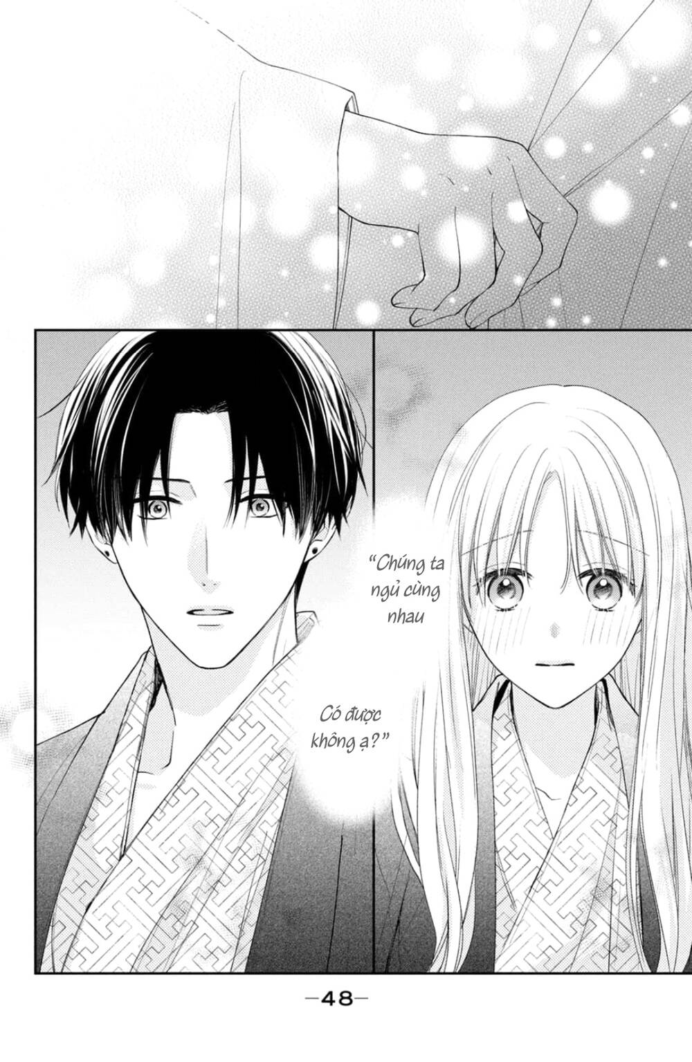 Hana To Kuchizuke. Chương 14 Ảnh 4