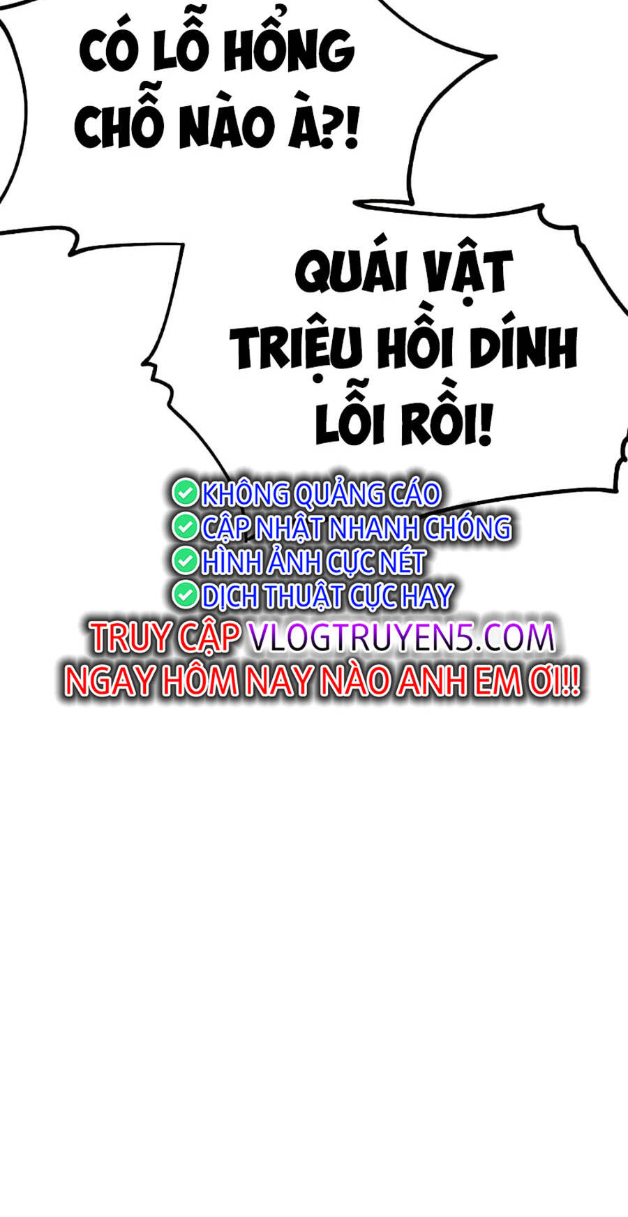 Ta Đã Tiêu Diệt Một Người Chơi Ở Học Viện Chương 5 Ảnh 25