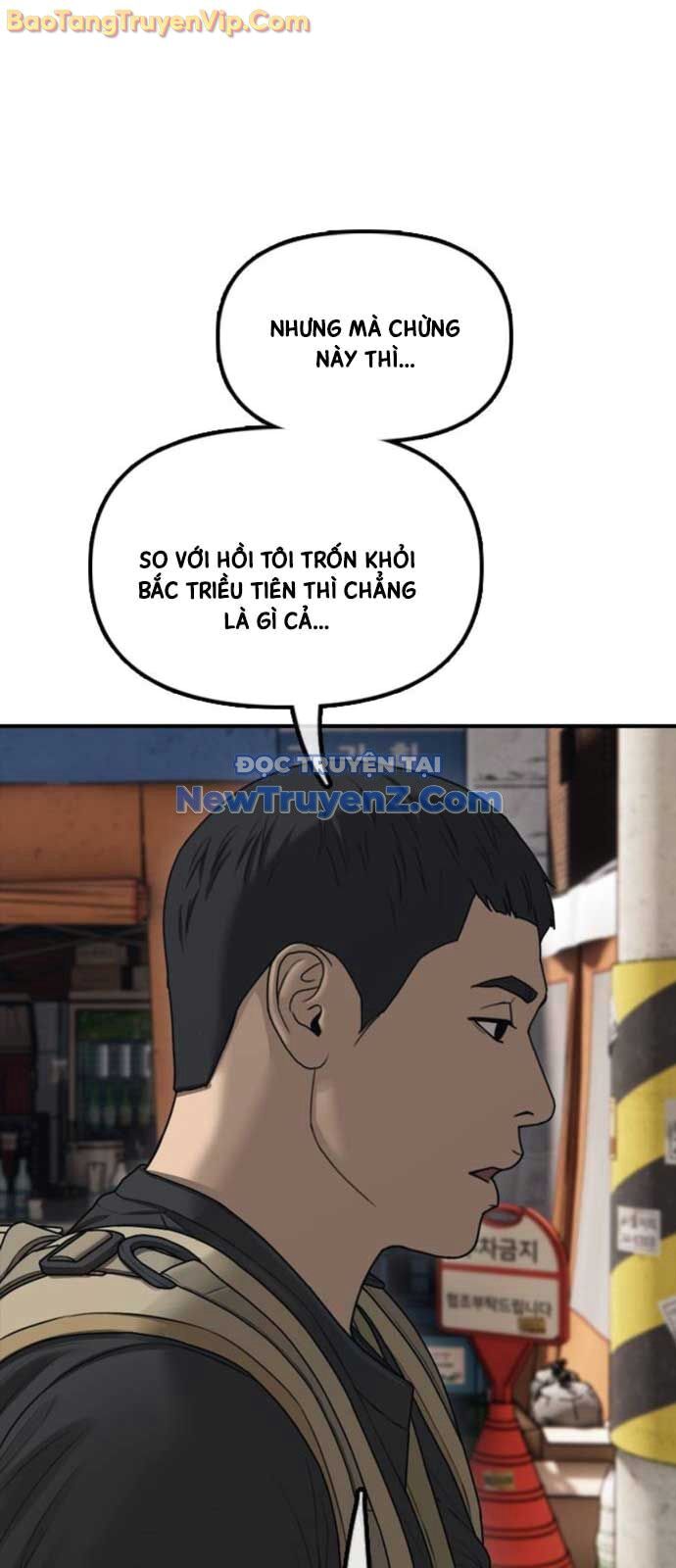 Ngày Tận Thế Đã Đến Chương 14 Ảnh 97