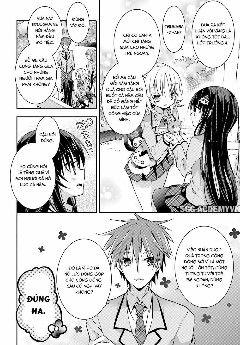 Maou Na Ano Ko To Murabito A Chương 26 Ảnh 20