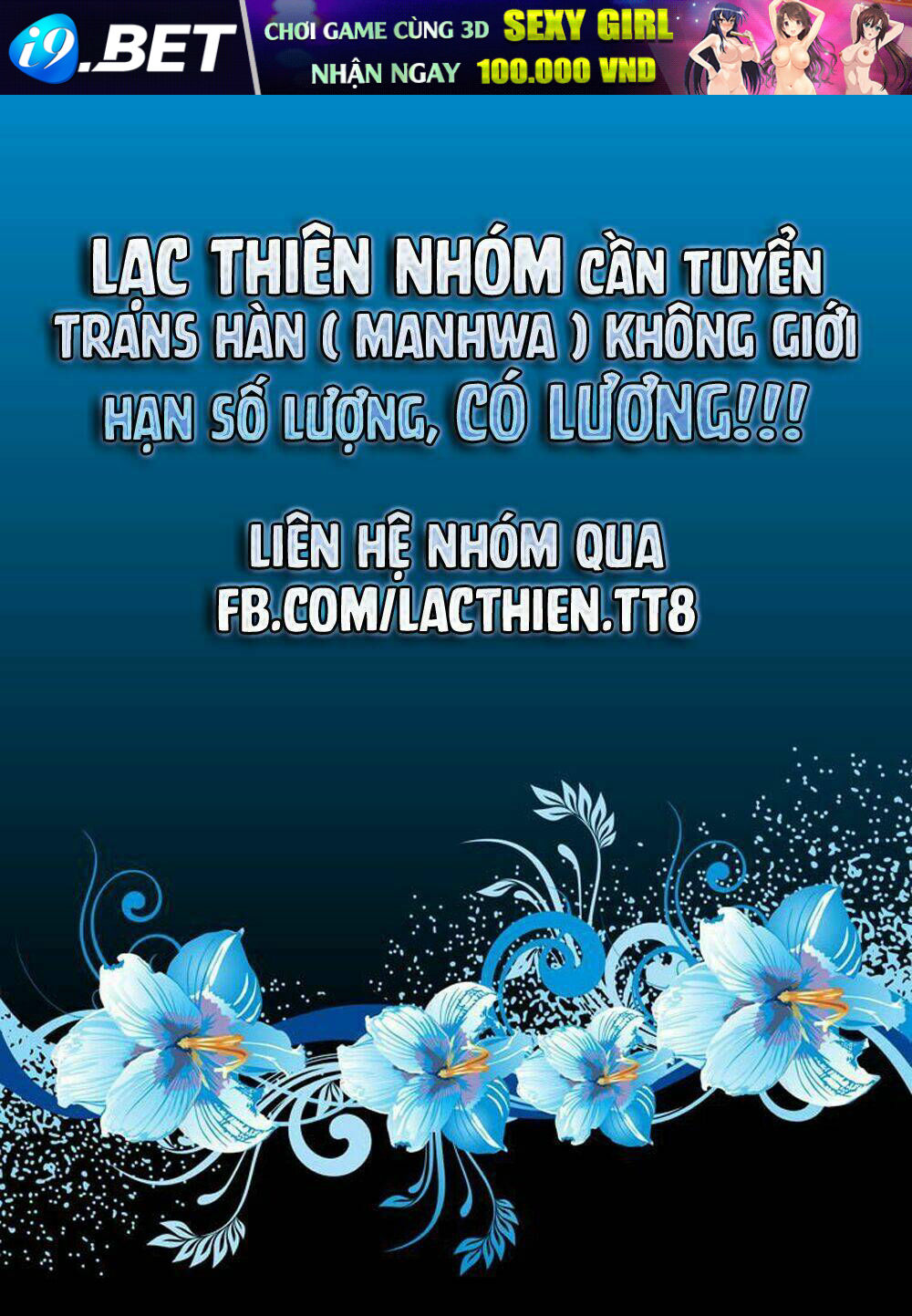 Vua Của Vong Linh Chương 179 Ảnh 4