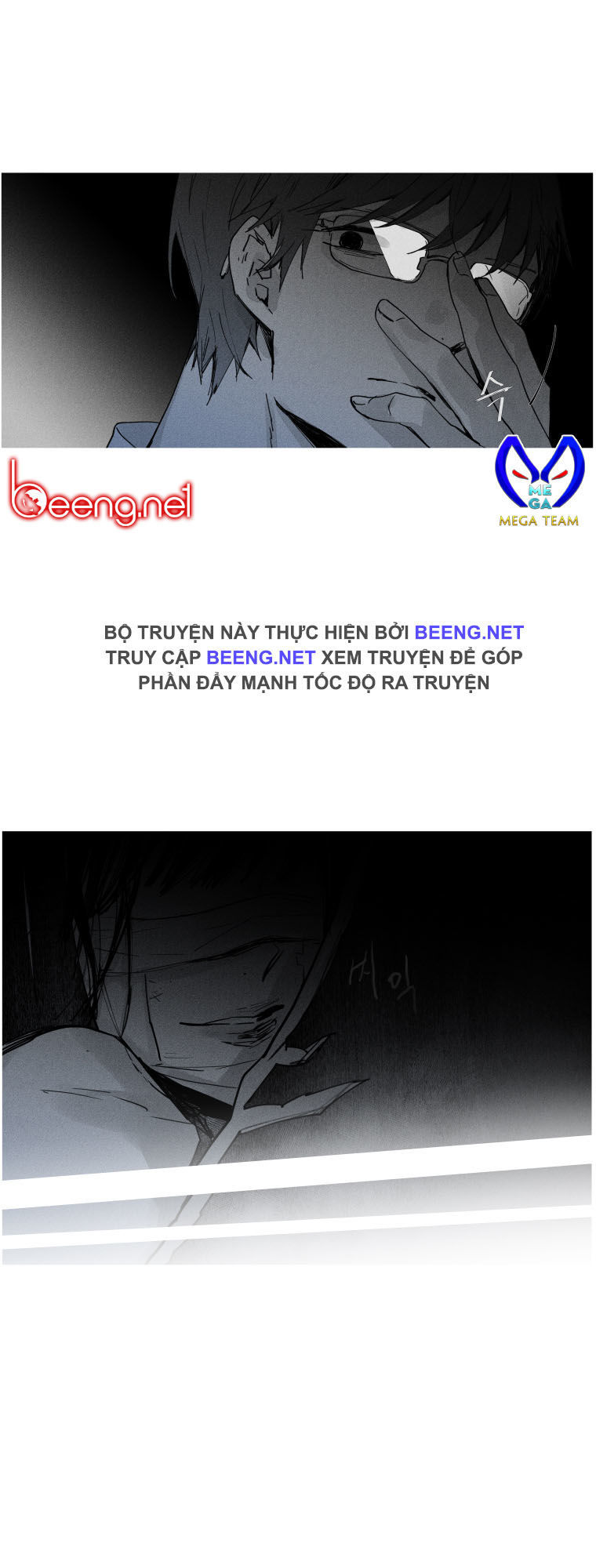 Người Lạ Trong Gương Chương 7 Ảnh 16