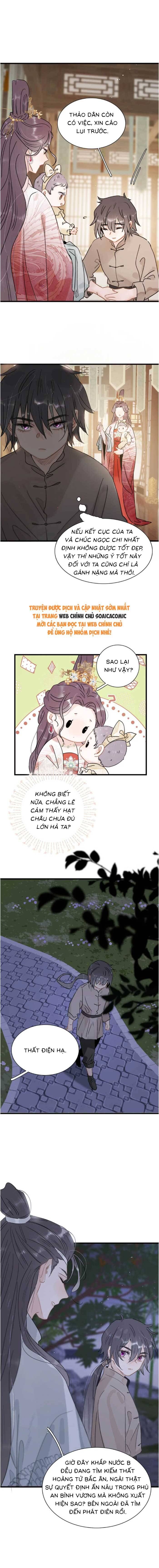 Kẻ Phản Diện Trong  Sách Nghe Thấy Tiếng Lòng Của Tađồ Chơi Nhân Vật Phản Diện Chương 16 Ảnh 3