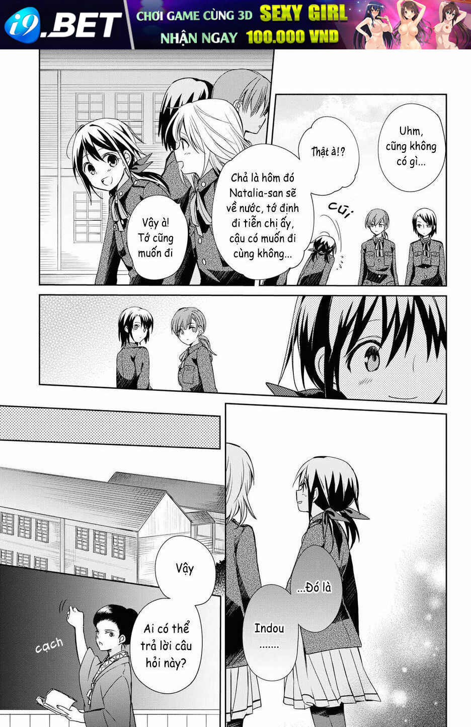 Koushin Koinu Ni Koibumi Wo Chương 12 Ảnh 6