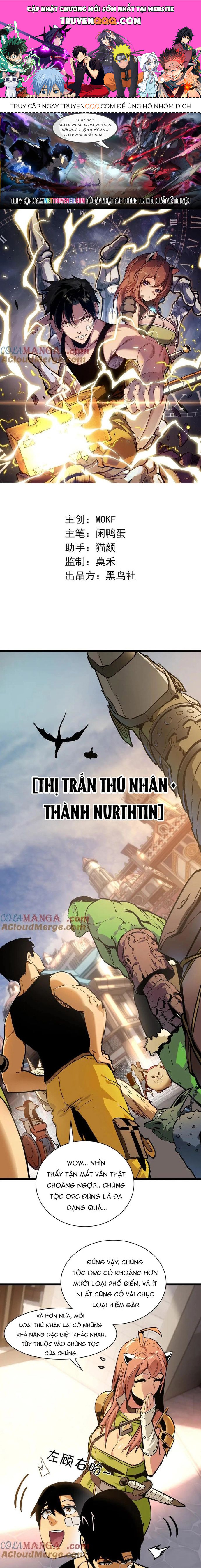 Thần Giới Giáng Lâm: Ta Là Người Mạnh Nhất Chương 17 Ảnh 2