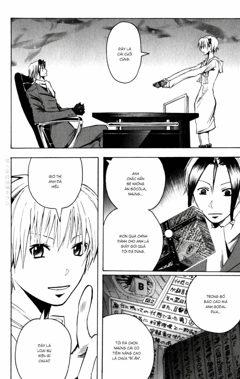 Majin Tantei Nougami Neuro Chương 144 Ảnh 20