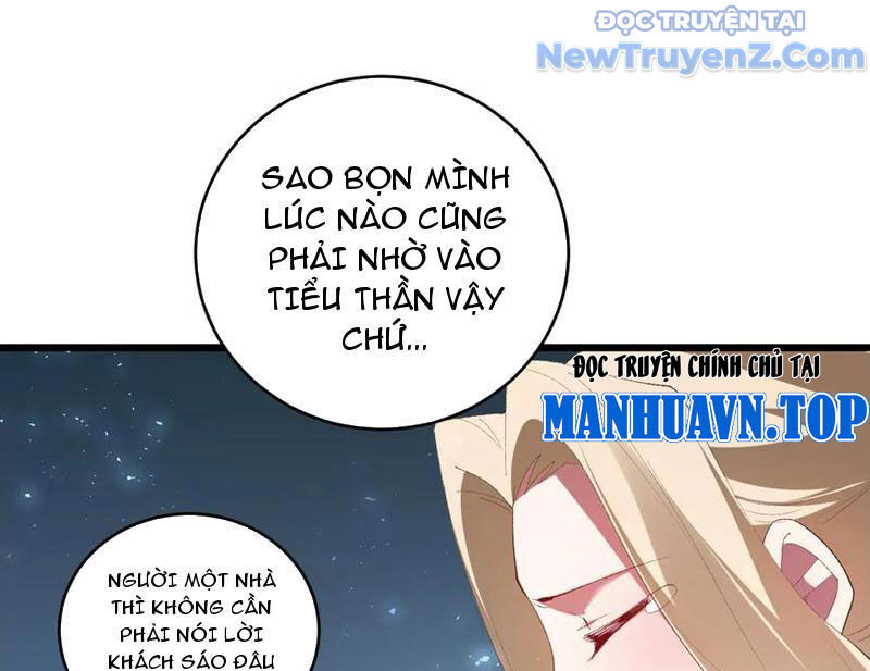 Ta Là Chúa Tể Trùng Độc Chương 57 Ảnh 100