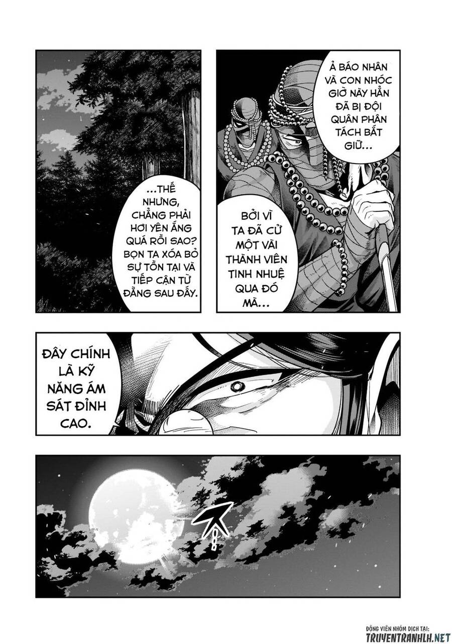 Hazure Waku No Joutai Ijou Skill De Saikyou Ni Natta Ore Ga Subete Wo Juurin Suru Made Chương 30 Ảnh 24