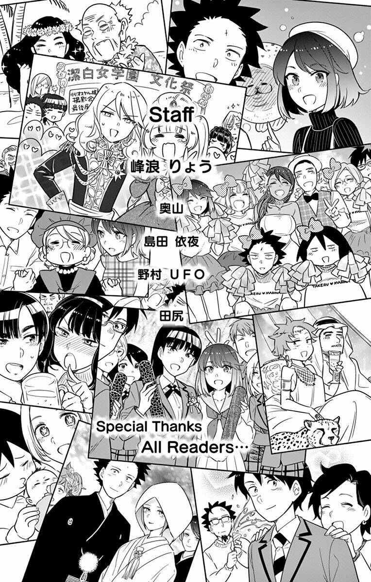 Hatsukoi Zombie Chương 167.5 Ảnh 7