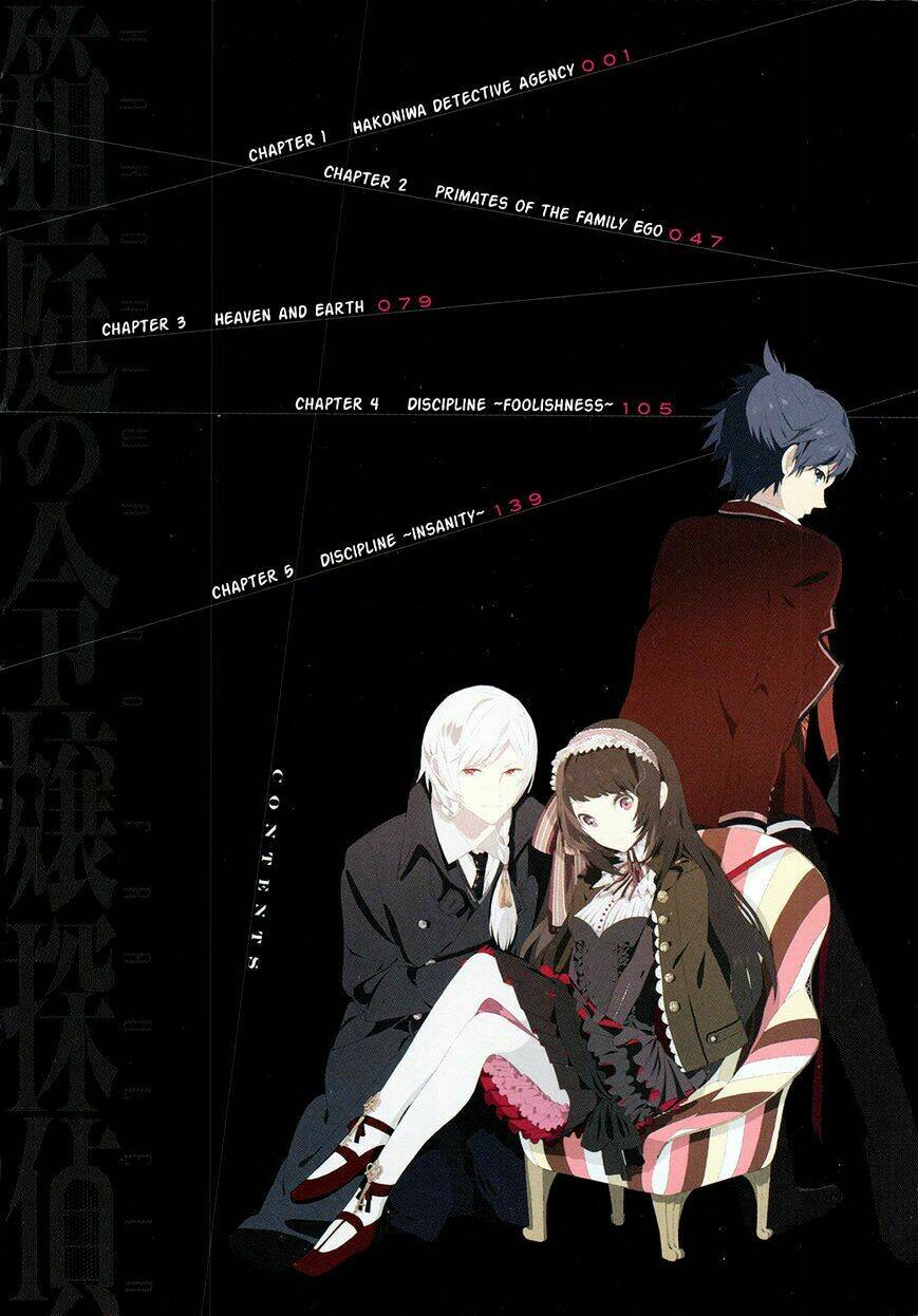 Hakoniwa No Reijou Tantei Chương 1 Ảnh 5