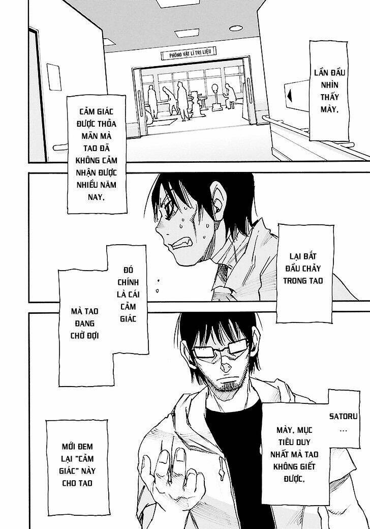 Erased Chương 37 Ảnh 21