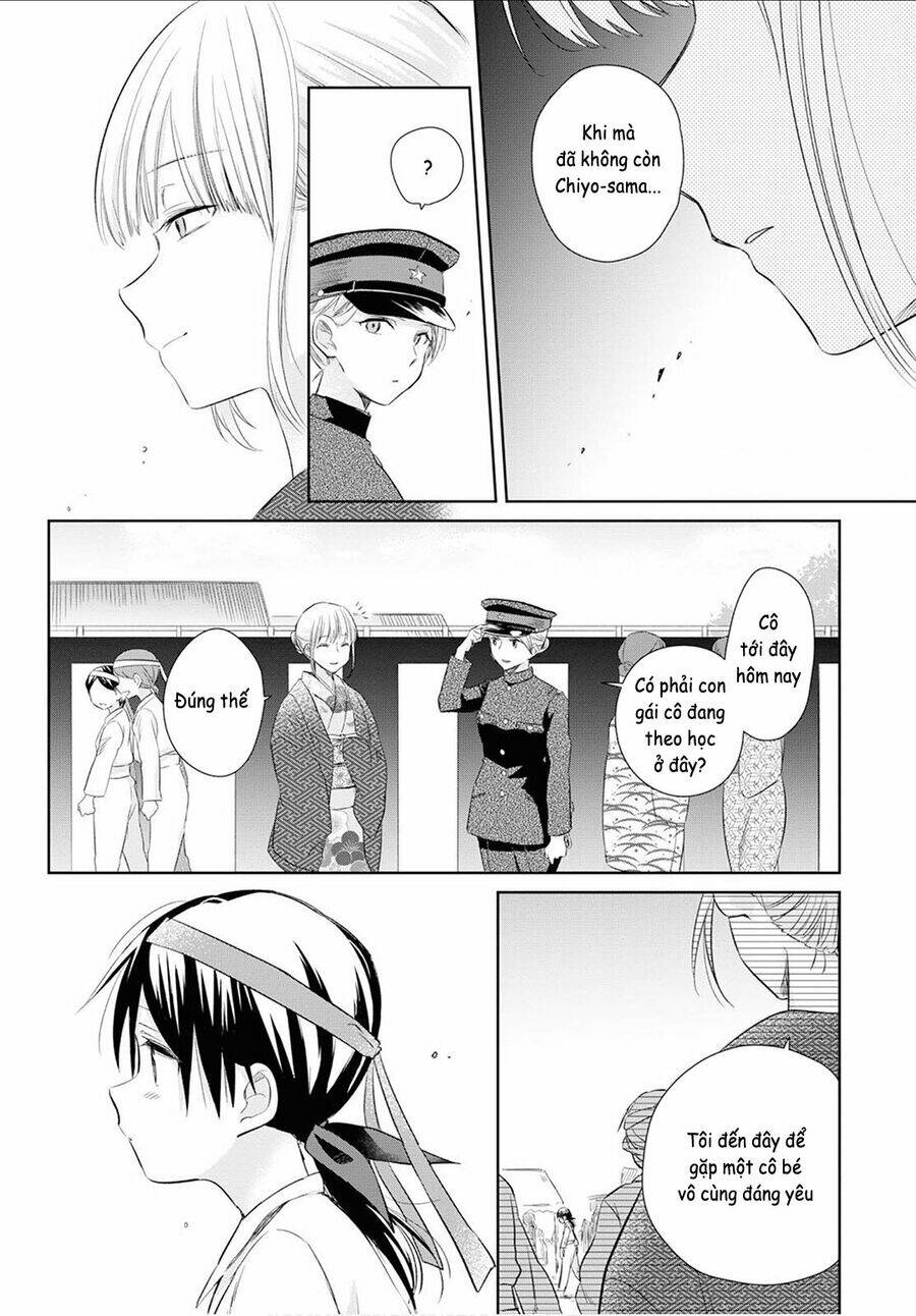 Koushin Koinu Ni Koibumi Wo Chương 20 Ảnh 16
