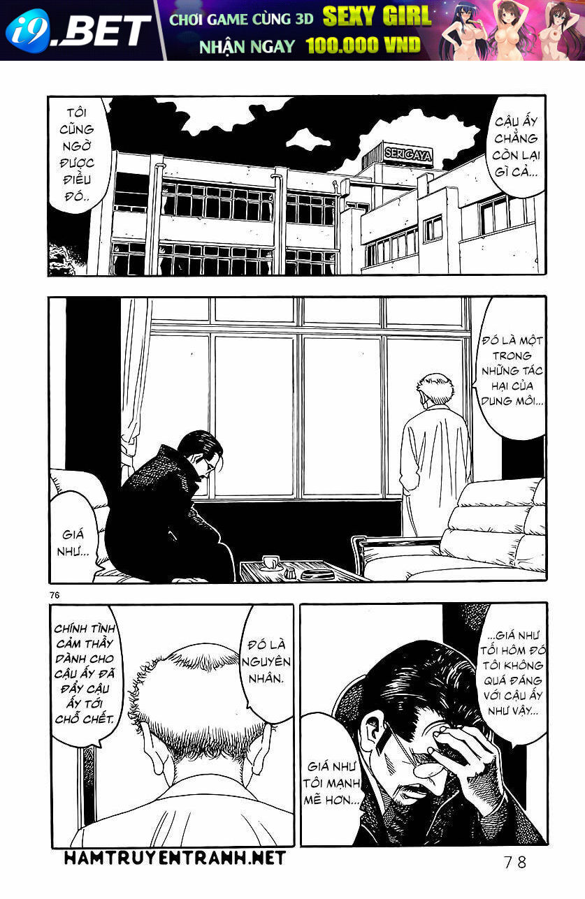 Yomawari Sensei Chương 0.3 Ảnh 24
